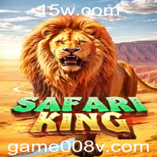 SafariKing: Desbrave a Savana em um Novo e Emocionante Jogo de Aventura